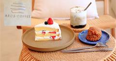台北內湖｜AROS COFFEE 一縷光，內湖韓風網美咖啡館