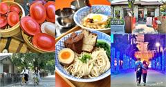 屏東一日遊景點美食推薦！探訪屏東職人町、勝利星村7大文創聚落