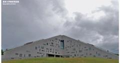 臺東大學圖書資訊館│與山海呼應的綠建築、東海岸的綠色金字塔