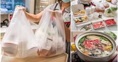 台北│石二鍋-土城青雲店，在家也能爆吃石二鍋的密技！