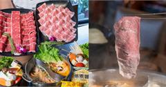 台北│瀧厚鍋物，外帶服務在家享受高級餐廳感受！