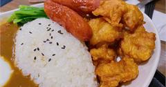 台北文山區│景美石川食鋪一號店－咖哩、燒肉、海鮮，大推鹽蔥燒肉丼！