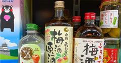 日本梅酒推薦款台灣也買得到！六款不敗經典必買