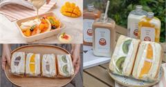 台北｜福岡人氣鬆餅Café del SOL，在家也能輕鬆享有網美系下午茶～