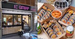 台北│紅gimbap 韓式飯卷｜來自韓國夫妻好手藝，道地「韓式飯捲」口味豐富多變～