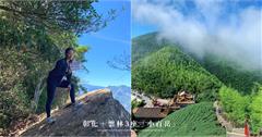 全台「小百岳」｜彰化＋雲林特輯：3座特色郊山推薦！走入浪漫孟宗竹林，打卡熱門茶園賞雲海