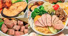 彰化│72度C舒肥健康餐，好吃大份量健康餐盒，每盒蔬菜種類更多達8~10種！