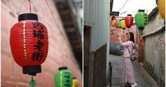 屏東│內埔陽濟院老街 燈籠、青花巷、客家風情彩繪，彷彿踏入時光隧道，充滿樸實靜謐的氛圍