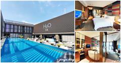 高雄│H2O水京棧國際酒店，水族箱式全透明網美泳池 早餐就能吃到牛排