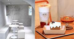 台北│玖仰茶食文化永康店，捷運東門站新開幕2021最韓系茶飲店