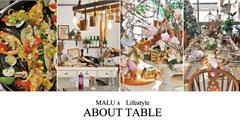 彰化員林│關於餐桌about table，IG網紅系歐風復古設計義式料理餐廳