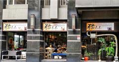 新北林口｜貓泰泰咖啡餐廳：貓奴必訪泰式餐廳