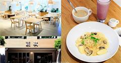 永和│蔬軾樂華店，最網美系創意蔬食料理餐廳