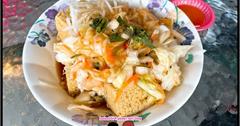 花蓮吉安｜玉里橋頭臭豆腐：朝聖超人氣臭豆腐店！臭豆腐外酥內軟，搭配蘿蔔絲超解膩