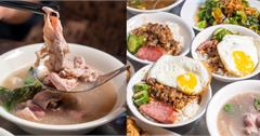 台北│老牛，「牛肉肉燥飯+半熟蛋」超涮嘴，「鮮湯牛肉湯 」鮮甜欠朝聖！