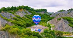 來高雄秒飛土耳其！「高雄愛。月熱氣球」浪漫升空 拿五倍券住高雄享好康！