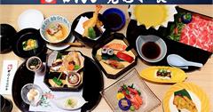 台北│莞固和食大直店，在台北感受正統關西懷石料理
