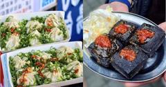 苗栗美食攻略！推薦 10 樣吃貨必吃人氣美食，平價又好吃的銅板小吃