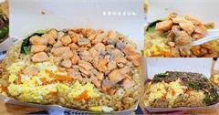 台北萬華｜東園街無名炒飯：超浮誇巨無霸炒飯，給料大器整盒鋪滿滿！佛心銅板美味小吃