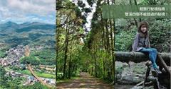 新北｜雙溪4個隱藏秘境：清澈溪流古道、眺望龜山島的親民山徑、360度飽覽山海鐵道步道