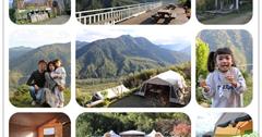 新竹｜尖石夢田：免搭帳、免拆篷！直接入住豪華南非狩獵帳，還有青山環繞星河相伴