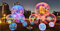 台中｜2022臺灣國際光影藝術節：打卡迷幻「巨型彩虹泡泡」！到國美館欣賞光舞弄影，10組裝置互動藝術等你看