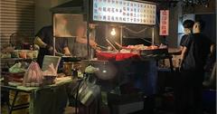台北｜深夜流氓熱炒：士林的深夜食堂，熱炒便宜好吃！士林夜市美食推薦