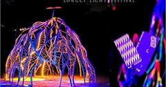 龍崎光節空山祭，絕美的藝術作品彷彿置身在夜店氛圍裡，一趟奇幻山林迷離夜燈節