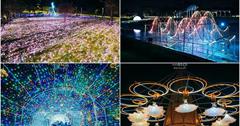 屏東｜2022年屏東燈節-縣民公園燈區：超萌春江獸再次登場！14項大型燈飾裝置，點亮縣民公園