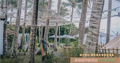 台東東河｜拉法鋼琴咖啡屋：可帶寵物的南洋風豪華露營，VIP帳打開就是距離不到1百公尺的無敵海景！
