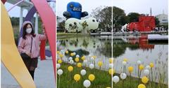 屏東縣民公園 HEITO 1909 走舊紙漿廠遺構「地坑」看「春江獸」，賞燈飾還有遊園列車免費搭