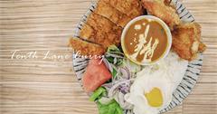 台北中山｜十巷咖哩：人氣巷弄美食！免費加飯、加醬超佛心，雙拼咖哩讓你不選擇困難