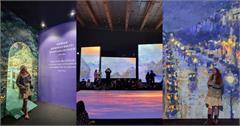 台北｜印象莫內－光影體驗展 Monet & Friends Taiwan 走進莫內的畫作 環繞劇幕享受聲光視覺饗宴