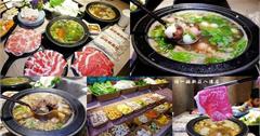 新莊火鍋排隊宵夜｜超狂客家鹹湯圓鍋｜狂一鍋