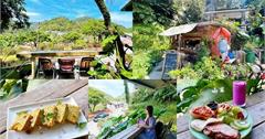 新北瑞芳｜三貂嶺廢棄礦坑旁的秘境老屋餐廳：山寓，享受無敵山景環繞與美食！