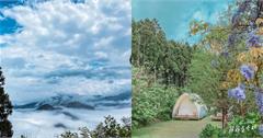 新竹住宿|睡在雲海裡 蟬說：霧繞 豪華露營 被雲霧層層圍繞的浪漫仙境