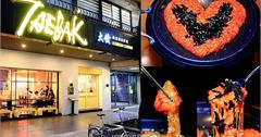 TAEBAK南京店大發韓式特色料理，正宗韓國味，必吃起司雞，起司瀑布好誘人