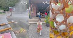 宜蘭大同｜全新風貌呈現.多種水煮美食.免費泡腳區「清水地熱公園」