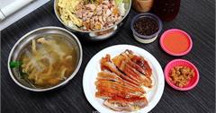 新北永和｜型男鵝肉店：古早味巷弄美食！老饕首推煙燻鵝腿肉，還有鵝肉湯免費供應