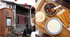 彰化鹿港美食懶人包|精選16家在地美食，糕餅、芋丸、小吃一次收!