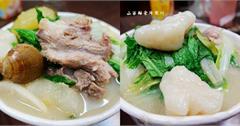 台北｜山西麵食片兒川 ：山西傳統麵食！超浮誇滿滿料理，多種蔬菜熬煮成鮮甜湯頭