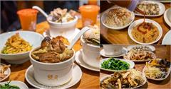 台北｜雙月食品社：連4年米其林必比登推薦的台灣在地美食！老饕必點鮮甜燉雞湯，雙月油飯和愛恨椒芝麵也大推