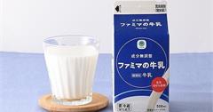 2022日本必喝牛乳系列！來到日本才喝得到的超商牛奶5選