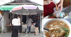 【彰化美食】北斗農會旁「無招牌」麵線糊，一碗麵線糊只要30元！