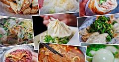 苗栗頭份｜9間市區平價美食小吃推薦！必嚐客家大湯圓、越式法國麵包、老字號冰菓室