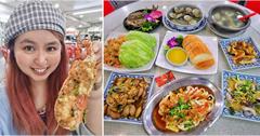 新北｜望海亭海鮮餐廳：新鮮海鮮直上桌！價格透明CP值高，北海岸海鮮餐廳推薦