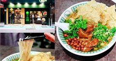 台北中正｜小螺波公館店：廣西柳州風味小吃！螺螄粉口味道地，酸辣開胃超好吃