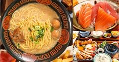 【彰化美食】火車站前平價日料：秋本家，必點拉麵、定食套餐，免服務費超佛心
