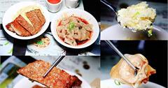 新北｜小樂精緻麵食館：超人氣平價鼎泰豐！必吃排骨蛋炒飯、招牌紅油抄手