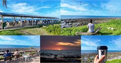 新北｜鹿邊咖啡：北海岸超chill露天咖啡廳，欣賞無敵海景夕陽！石門海景咖啡廳推薦